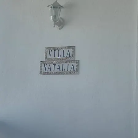 Holiday home Natalia, Benajarafe